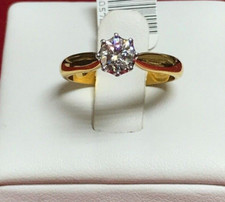 NEW 18ct Yellow Gold Diamond