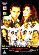 MURRAY KI SAMBHALO - IFTIKHAR