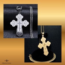 Orthodox Christian Russian