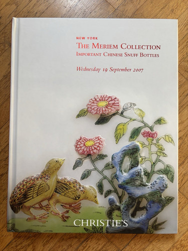 Christie meriem collection - meriem,