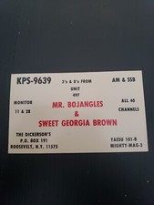 Vintage Rare 1970's CB Radio