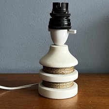 Vintage Small Wood And String Lamp Base Retro