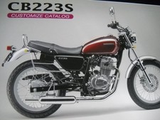 Catalog Honda CB223S Retro