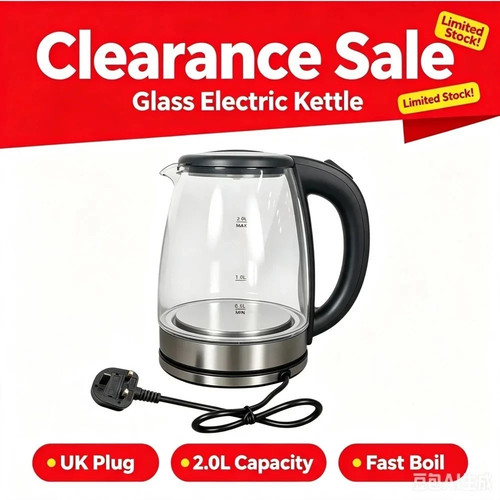Glass electric kettle fast - 2l,