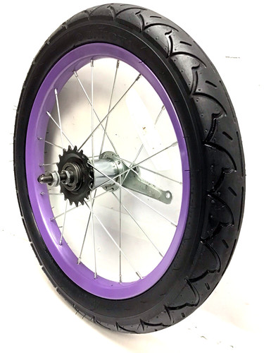 Bicycle rear purple wheel - 16",