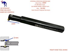 MGIVR 20mm Shank Internal