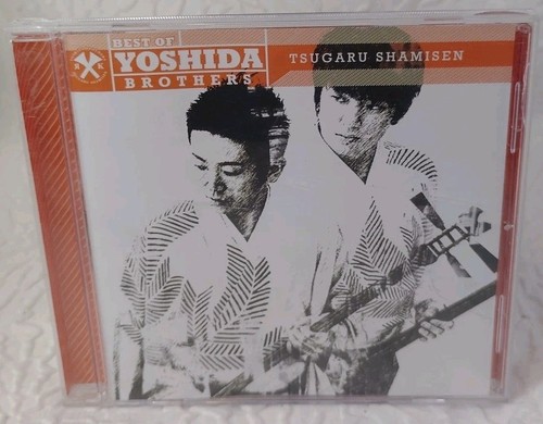 Best yoshida brothers - of,