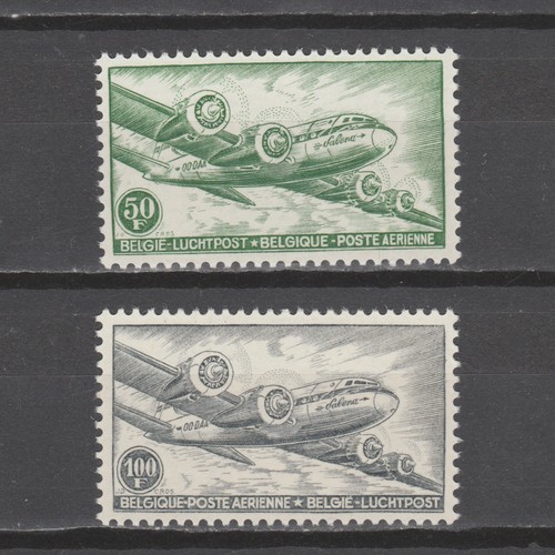 Belgium 1954 airmail - belgium, (1946)