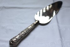 NICE VINTAGE ENGLAND STERLING