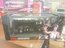 Bruce Lee Kowloon Motor Bus