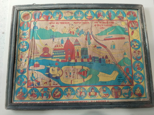 Old vintage very - very, rare