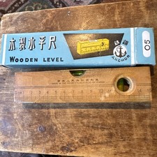 Vintage Anchor Wooden Wood