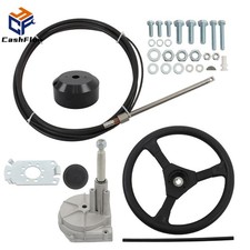 Outboard Kit With 12"Wheel 12