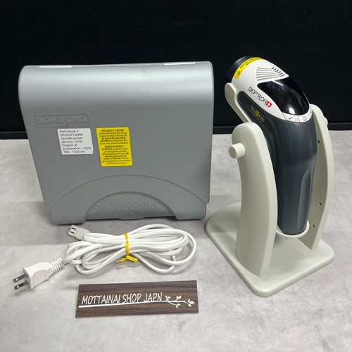 Bioptron youthron light - bioptron,