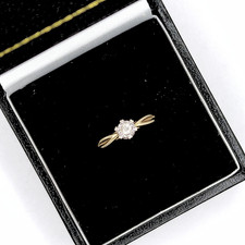 9ct Gold Diamond Solitaire Ring Illusion Set Size I 1/2