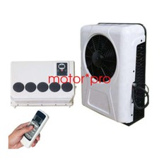 12V DC RV Caravan Truck