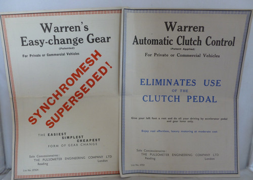 Warren easy change gear - change,
