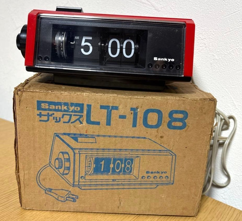 Junk vintage sankyo flip flap - flip,