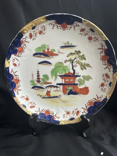 Very rare antique maling - very,