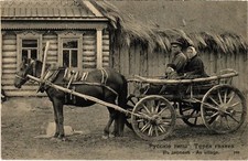 Russia russian types - pc,