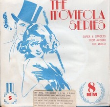 MY PAL TRIGGER 1946=CLASSIC