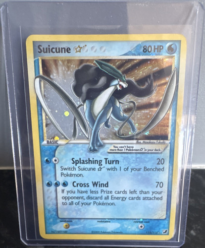 Pokémon suicune gold - gold, star