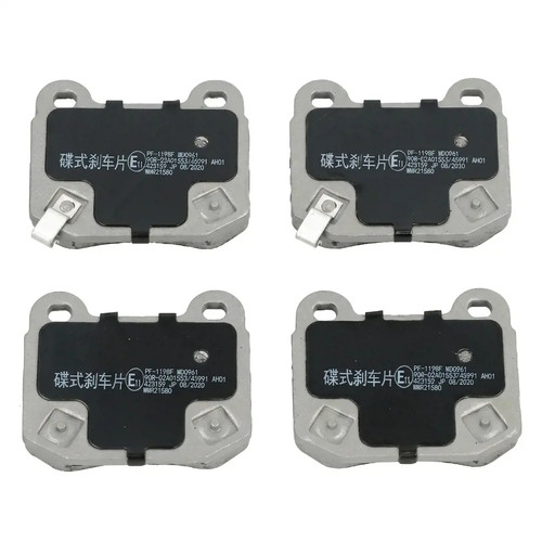 Brake pads rear axle 51119 - pads,