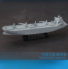  1/700/1250 Panamax bulk