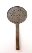 1800-1850  Japanese Bronze