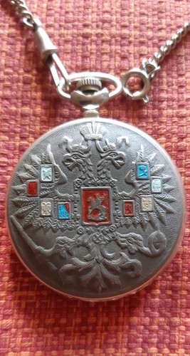 Beautiful molnija pocket - molnija,
