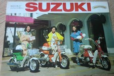 1977 ?  1978 ? suzuki Line up Brochure Japan GS750 GT380 GT250 RV125 TS250 RM250