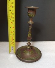 Vintage Brass Candle Stick