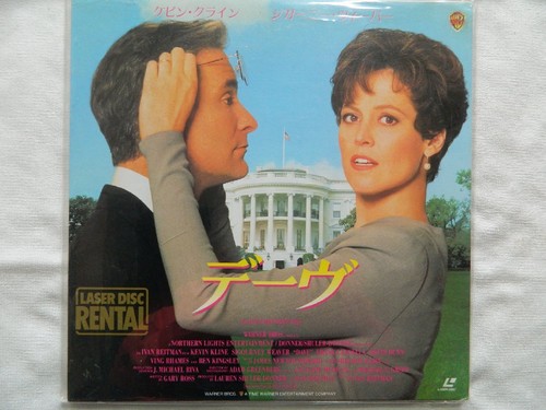 Dave director ivan reitman - dave,