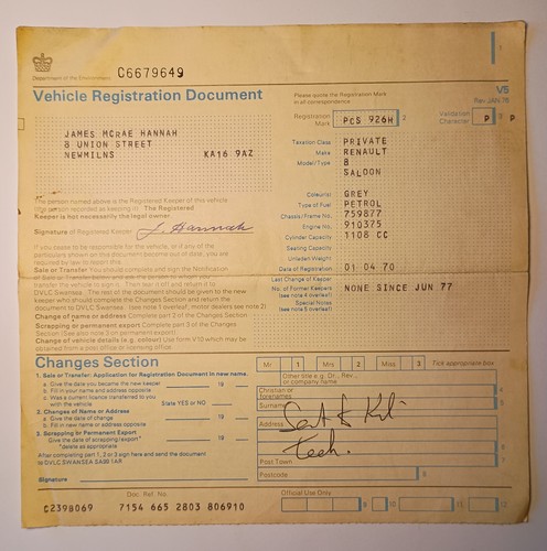 Rare vintage 1972 simca - 1972,