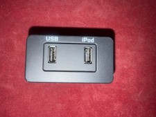 Jaguar Land Rover USB & iPod