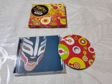 ❤️PLAYED ONCE NR