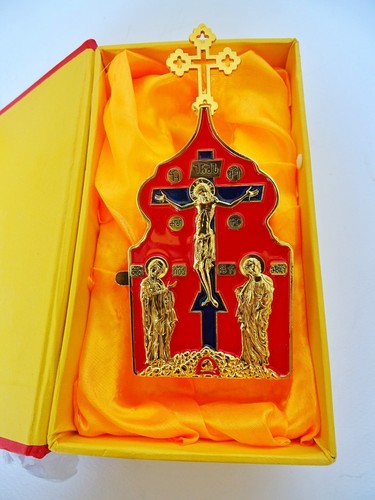 New orthodox communion set - communion,