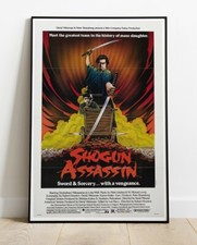 Shogun Assassin / King Size
