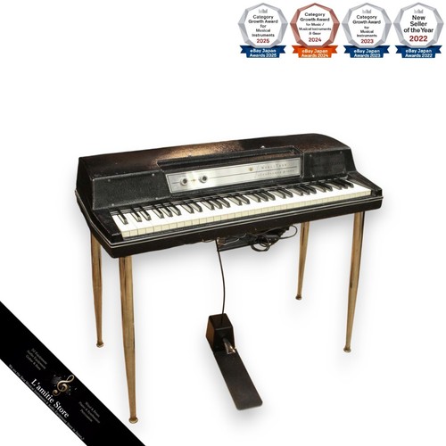 Wurlitzer 200a electric piano - wurlitzer,