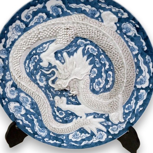 Imari porcelain plate - imari,