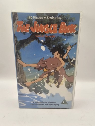 The jungle book - the,