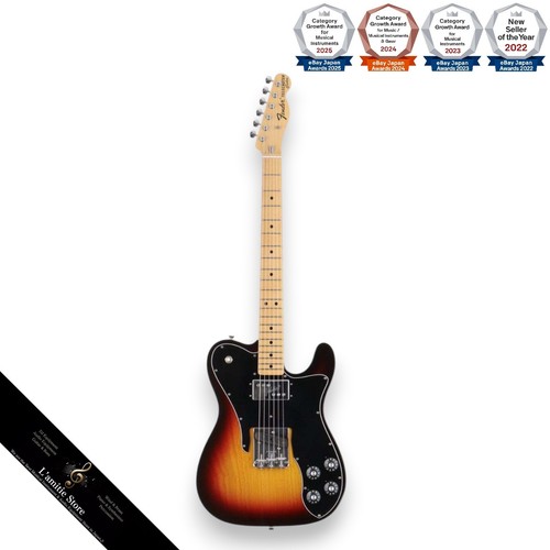 Fender custom shop - shop, 1972