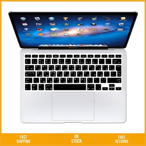 Arabic qwerty silicone - arabic,