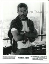 1986 Press Photo Director Bob