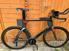 Giant Trinity aero storage box