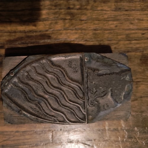 Antique heraldic printer - antique,