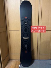 [Time Sale] Ride Machete 158