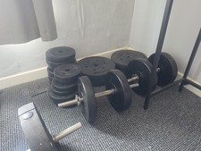 Weight Bench with Multiple