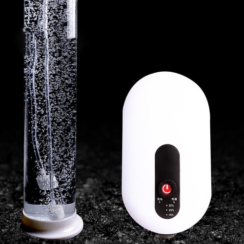 Rechargeable live bait aerator - bait,