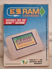 Sega Saturn Backup Memory Cart